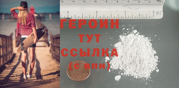 2c-b Вязьма